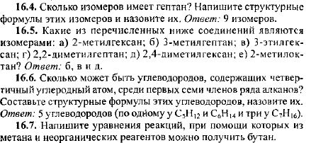 khomchenko2