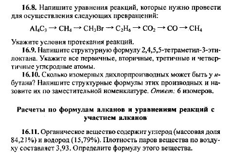 khomchenko3