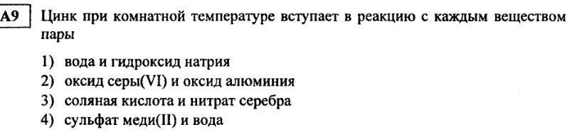 A09-1me