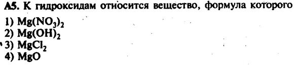 А05-1