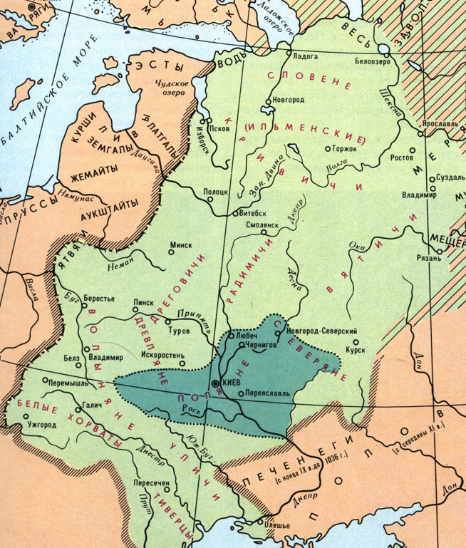 rasselenie