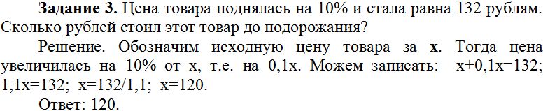 0004