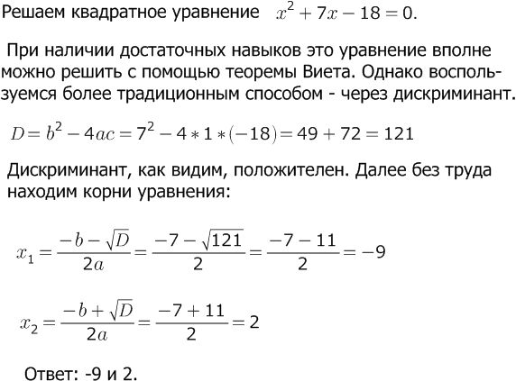 obrazec4