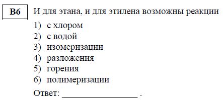 B06-1