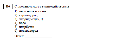 alkenyB1