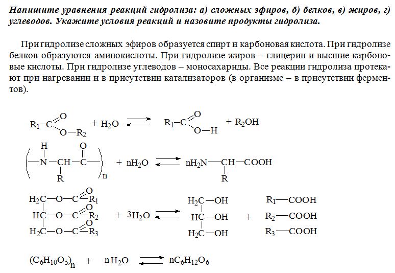 В07