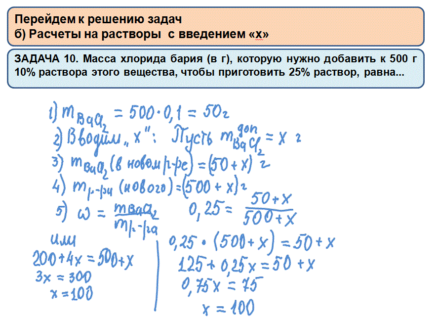 Стр.2-17а