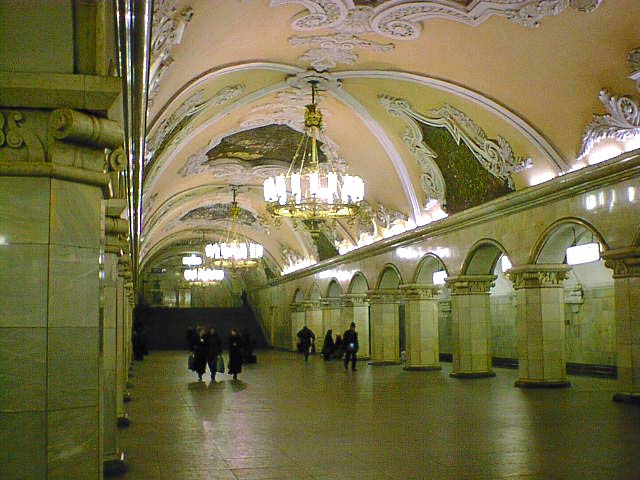 Московский метрополитен. Станция «Комсомольская» Кольцевой линии