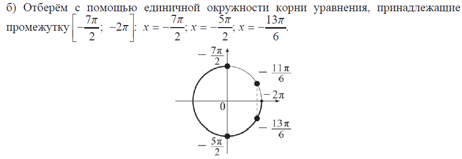 c1-1-2