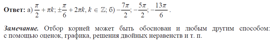 C1-1-3