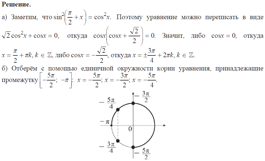 C1-2-1