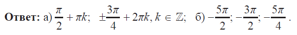 C1-2-2