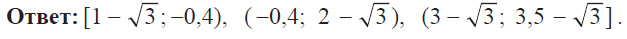 C3-1-2