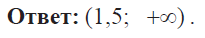 С5-1-2
