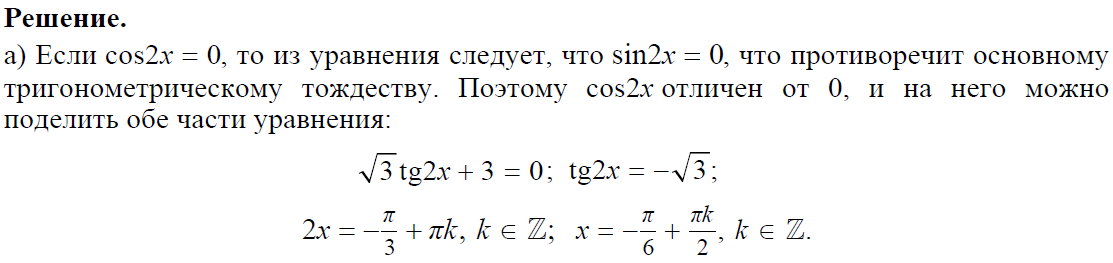 C1-1