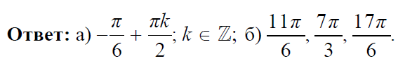 C1-3