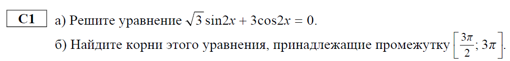 C1