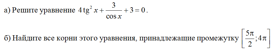 С1