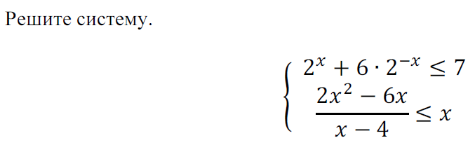 С3