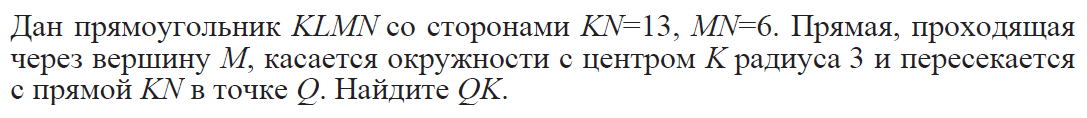 С4