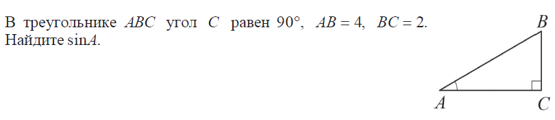 Тренировочная работа № 3 по математике 09.04.2013