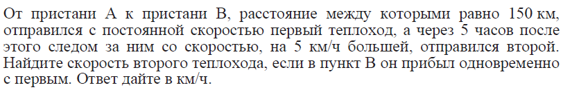 Тренировочная работа № 3 по математике 09.04.2013