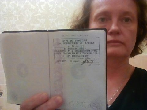 Документ преподавателя Волошина Марина Сергеевна