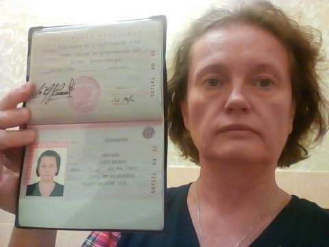 Документ преподавателя Волошина Марина Сергеевна