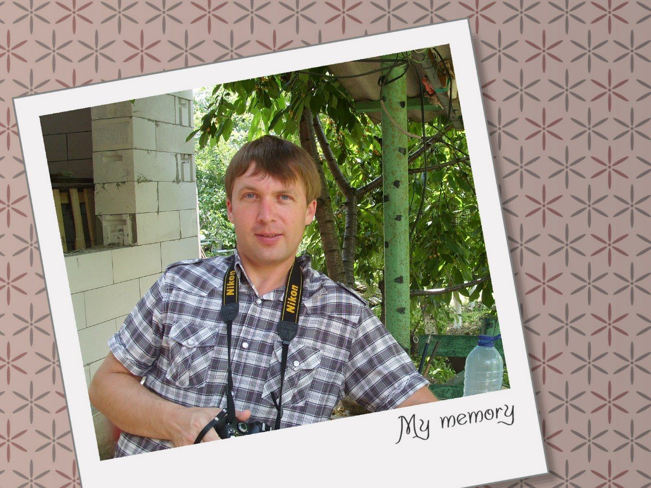 Овчинников Александр Владимирович