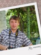 Репетитор Овчинников Александр Владимирович