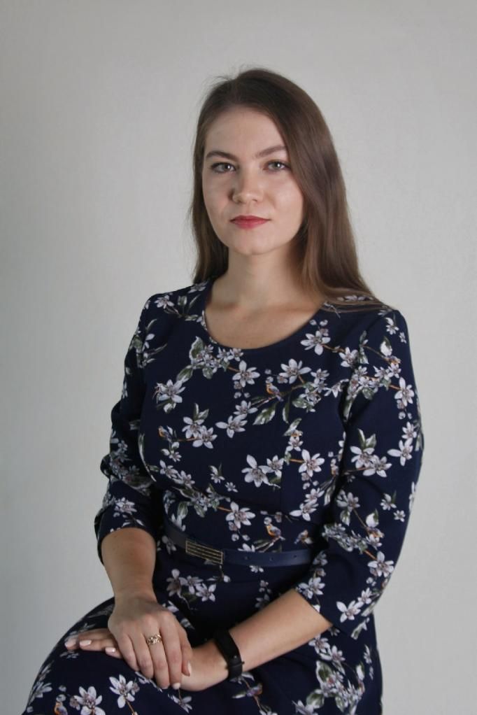 Краснопёрова Светлана Вячеславовна