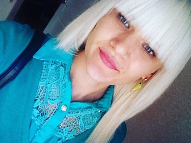 Шамрикова Анастасия Сергеевна