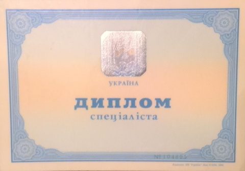 Документ преподавателя Деркачёв Александр Иванович
