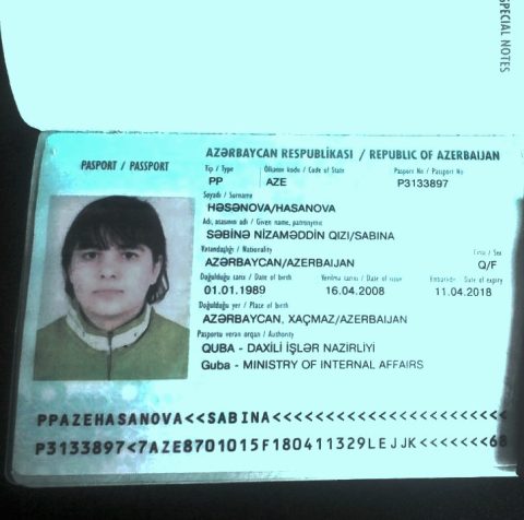 Документ преподавателя Гасанова Сабина Низамеддиновна