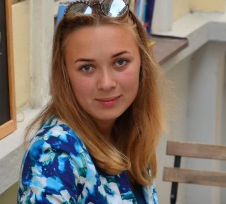 Степанова Ксения Никитична