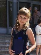 Репетитор Булкина Елена