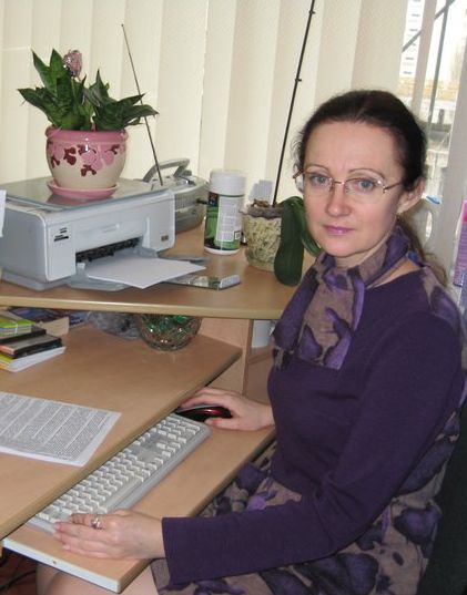 Фоминых Наталия Юрьевна