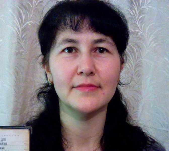 Черемисина Елена Владимировна