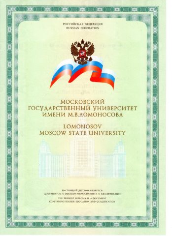 Документ преподавателя Кузнецова Анна Андреевна