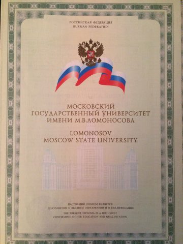 Документ преподавателя Шевцов Евгений