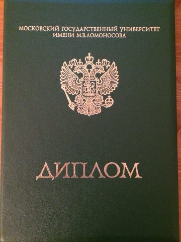Документ преподавателя Шевцов Евгений