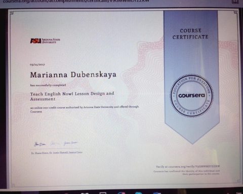 Документ преподавателя Дубенская Марианна Николаевна