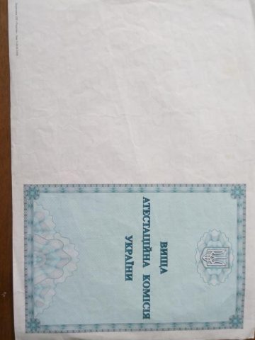 Документ преподавателя Мотущук Владимир Владимирович