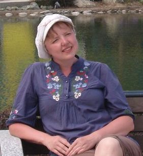 Белогуб Елена