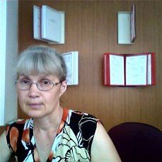 Митрошина Марина  Юрьевна