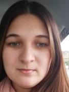 Репетитор Кулешова Александрина Тариэловна