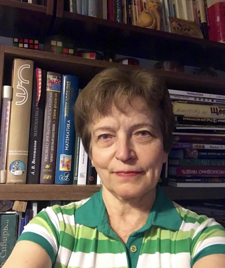 Горбачева Нина Александровна