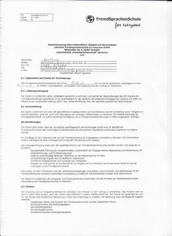 Документ преподавателя Belova Ekaterina