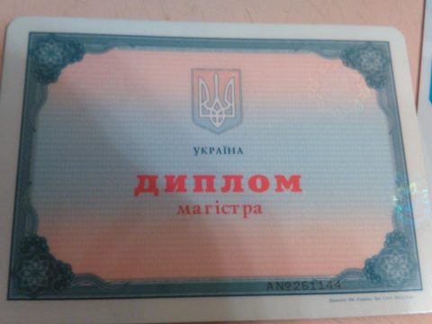 Документ преподавателя Ковалева Елена