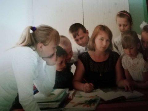 Документ преподавателя Ордина Елена Вячеславовна